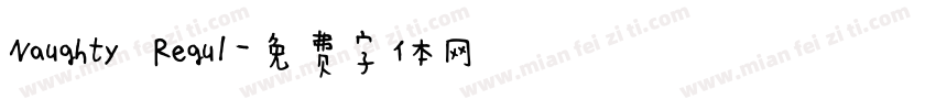Naughty Regul字体转换